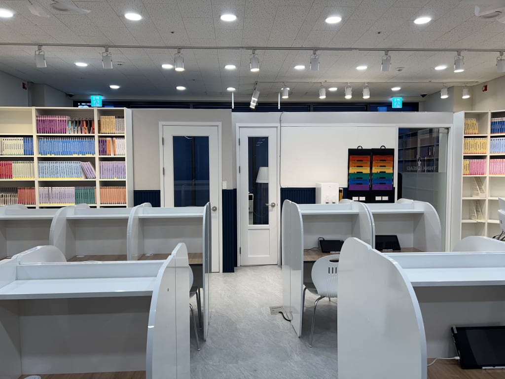 학원 이미지
