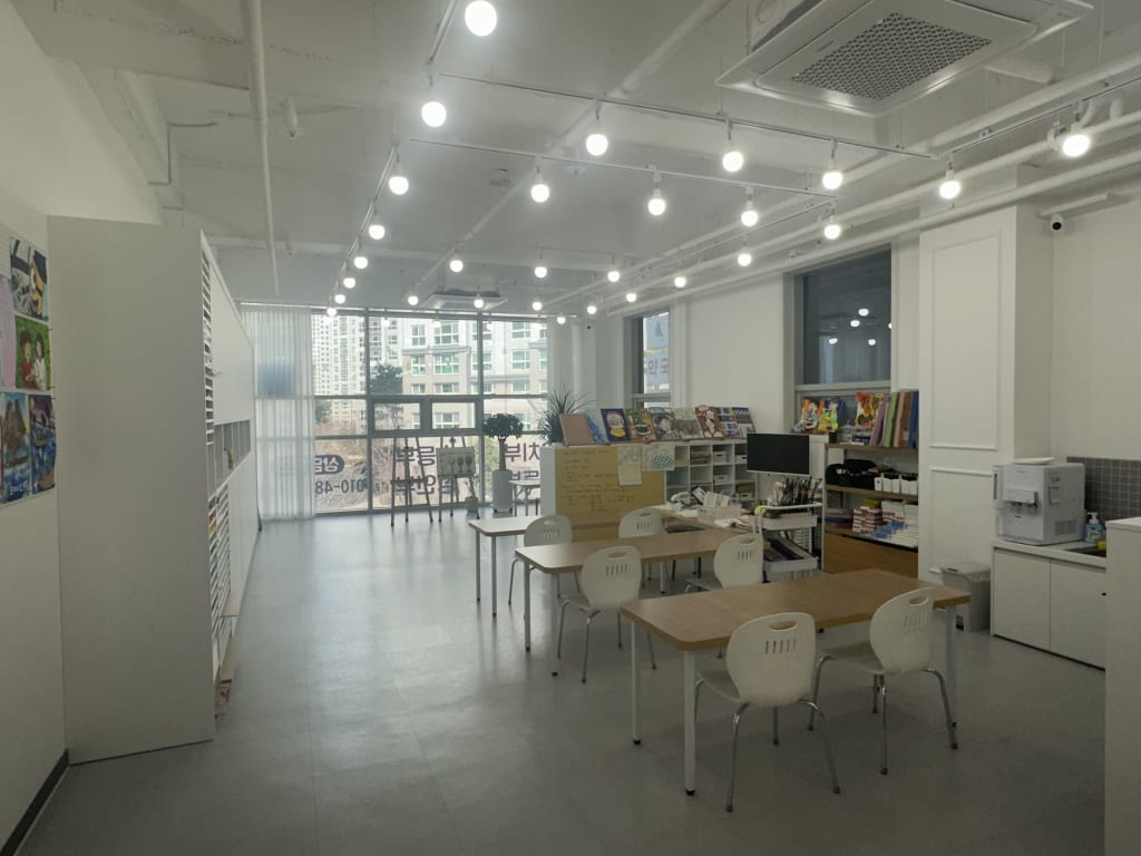 학원 이미지