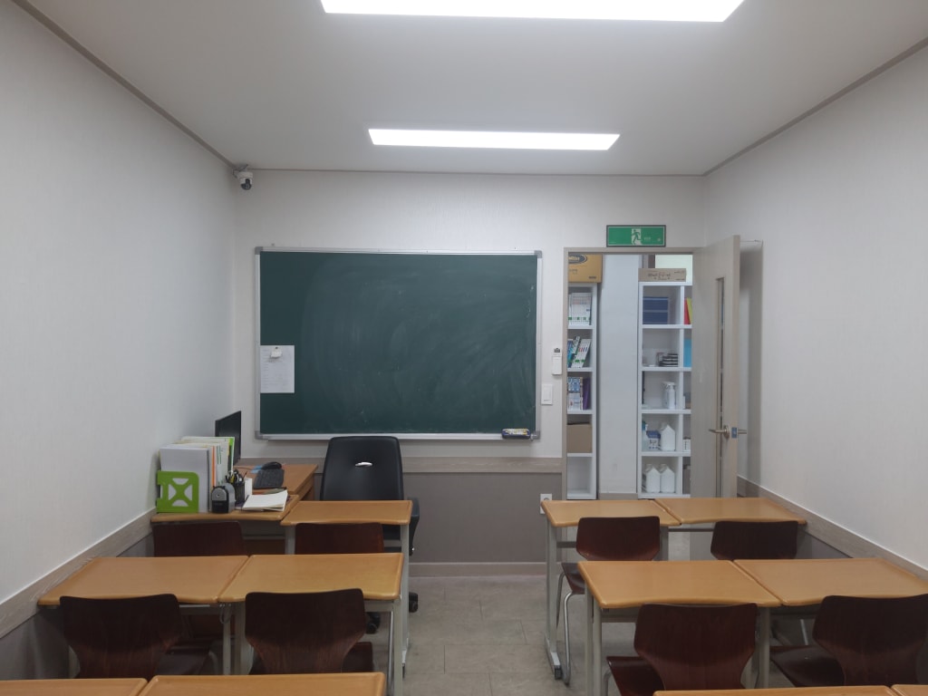 학원 이미지