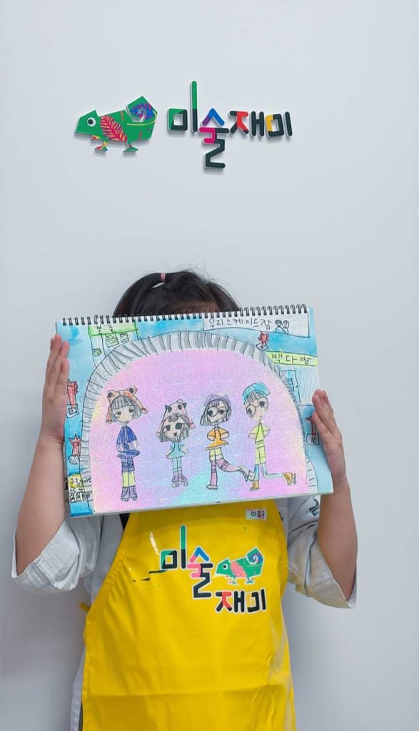 리뷰 이미지