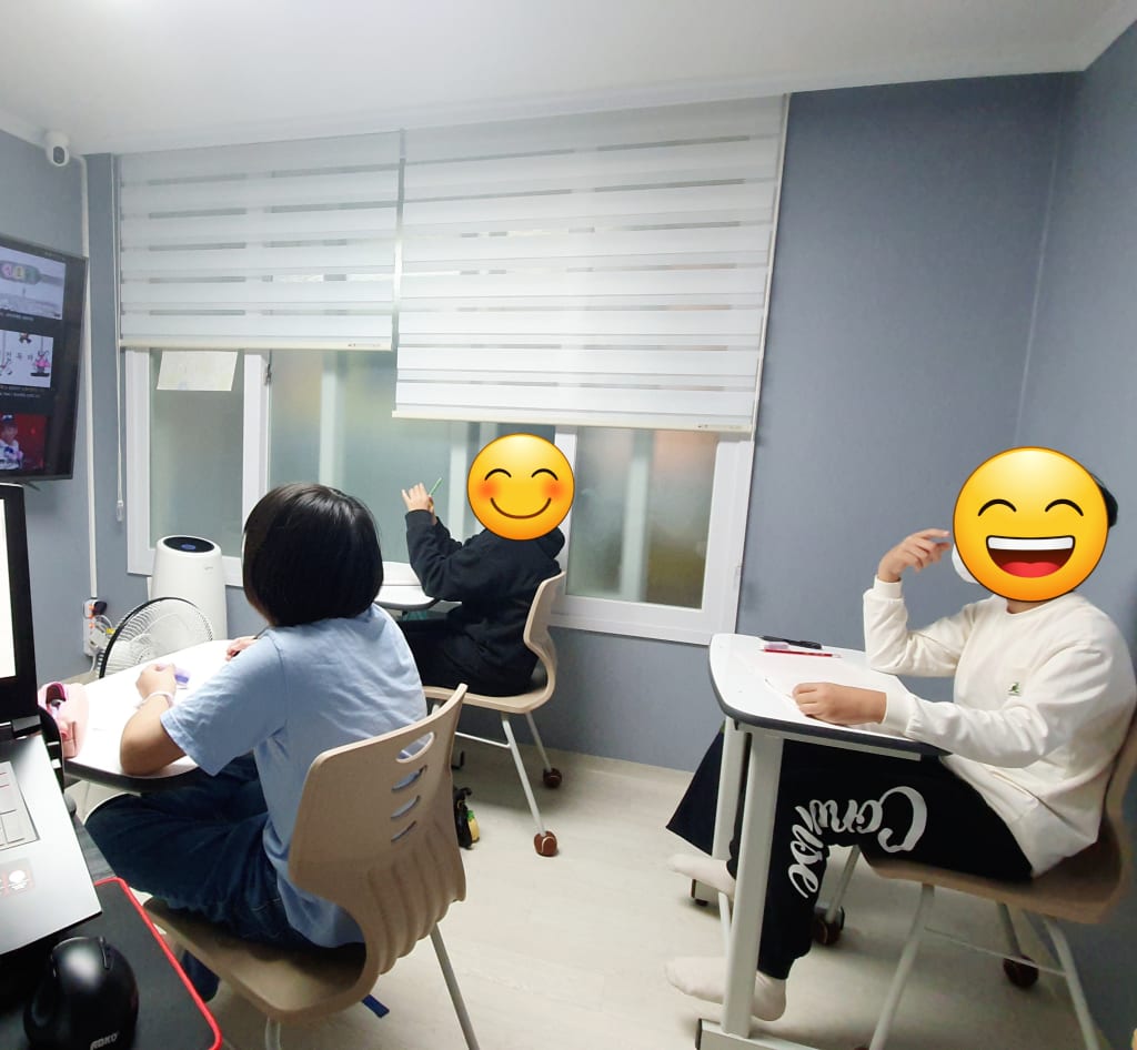 학원 이미지