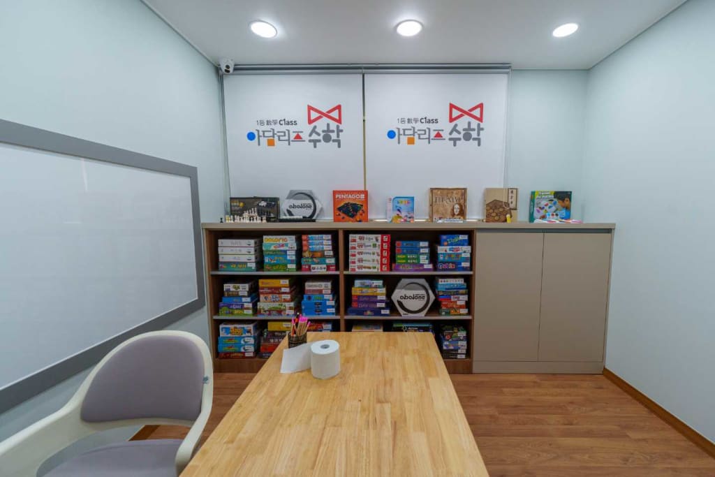 학원 이미지