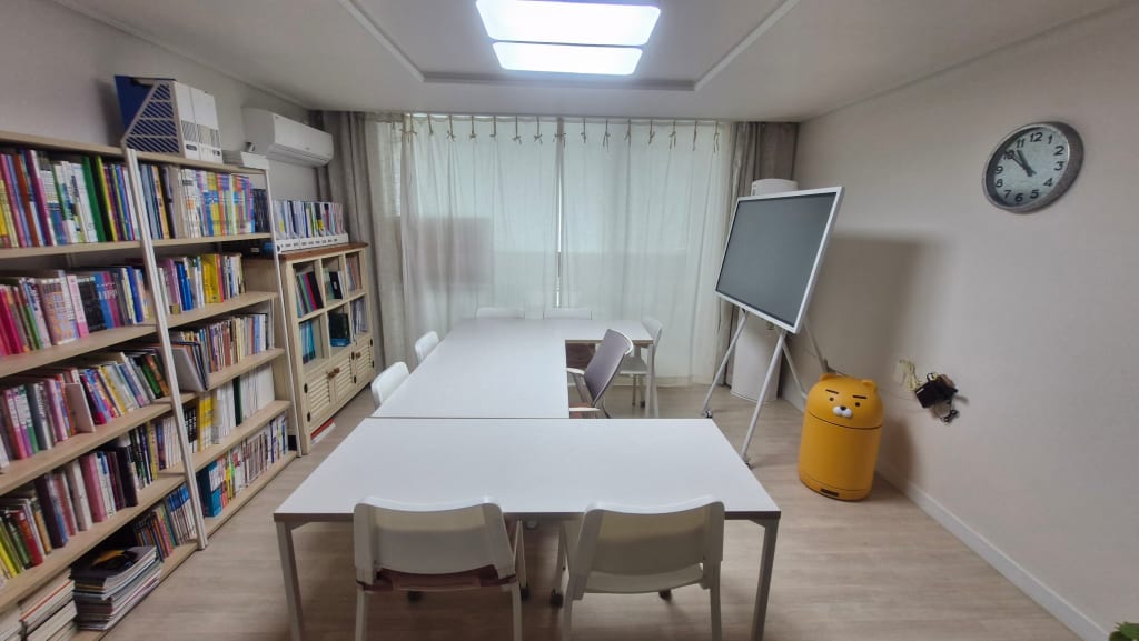학원 이미지