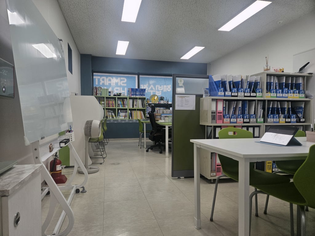 학원 이미지