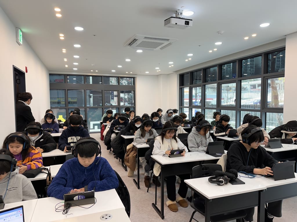 학원 이미지