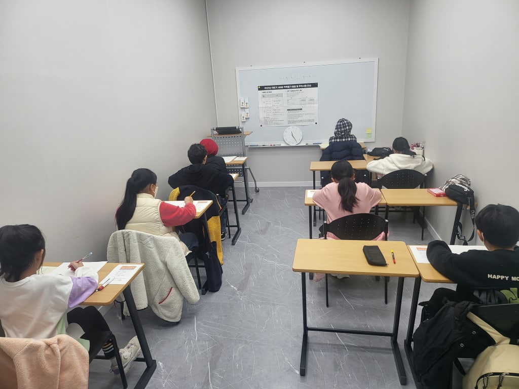 학원 이미지