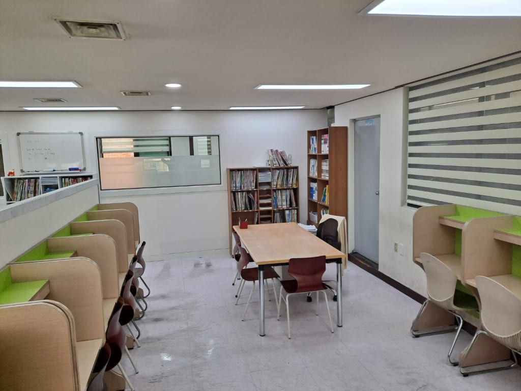 학원 이미지