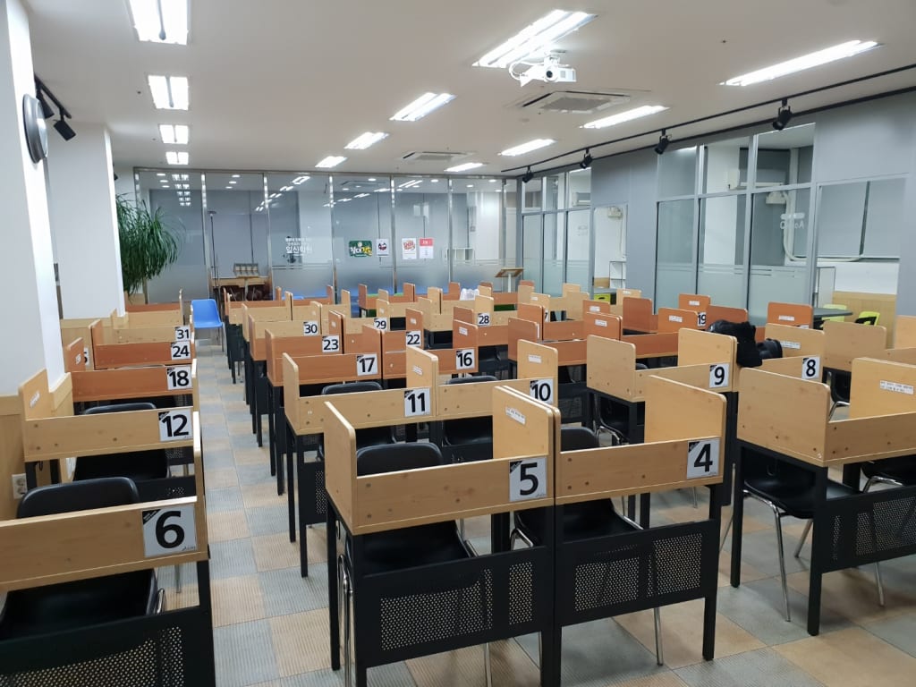 학원 이미지