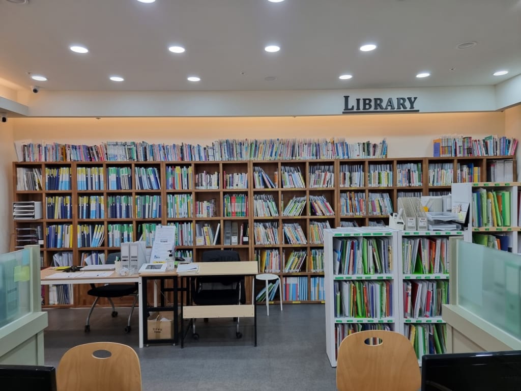 학원 이미지