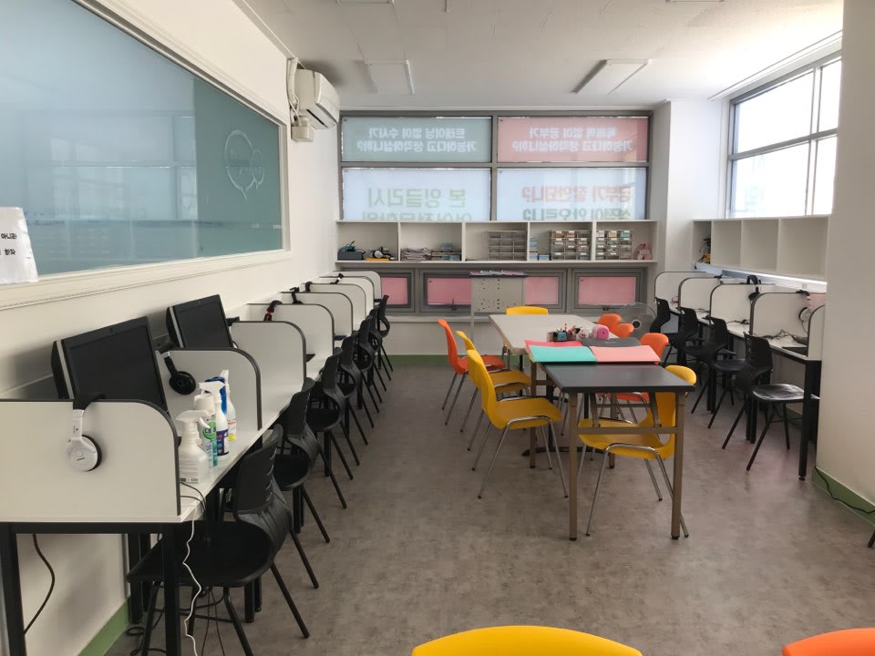 학원 이미지