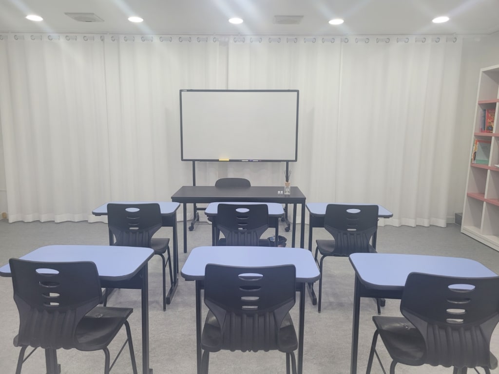 학원 이미지
