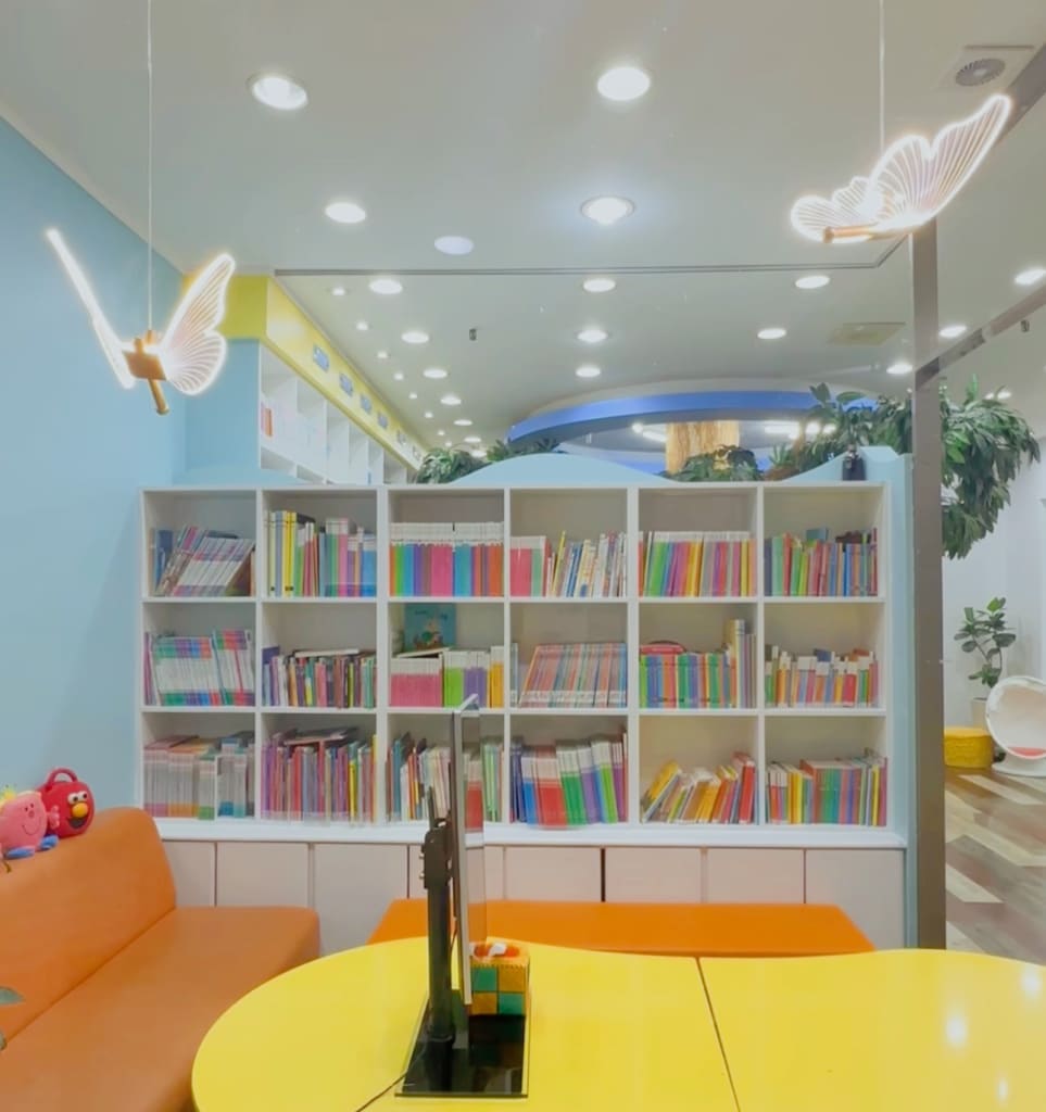 학원 이미지