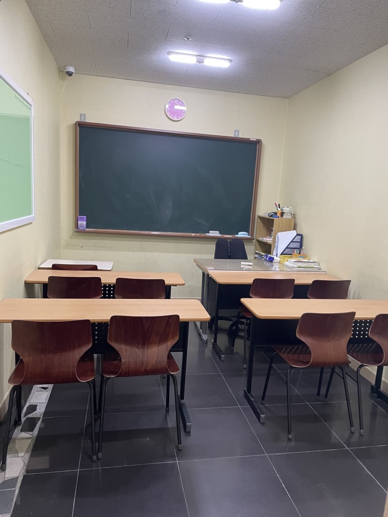 학원 이미지