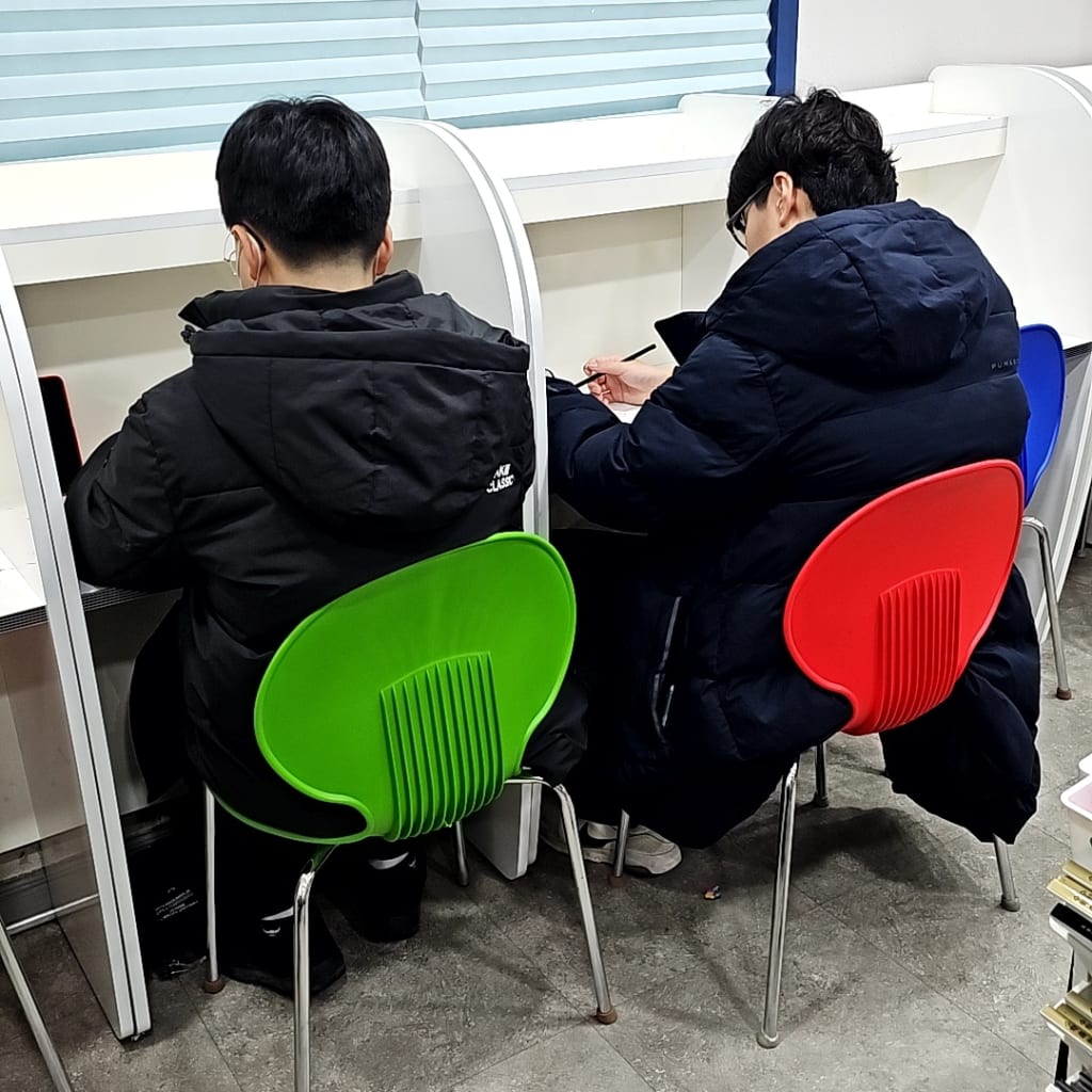 학원 이미지