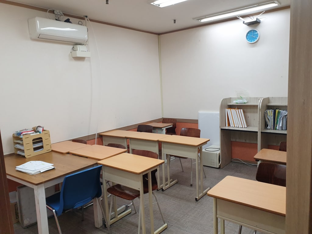 학원 이미지