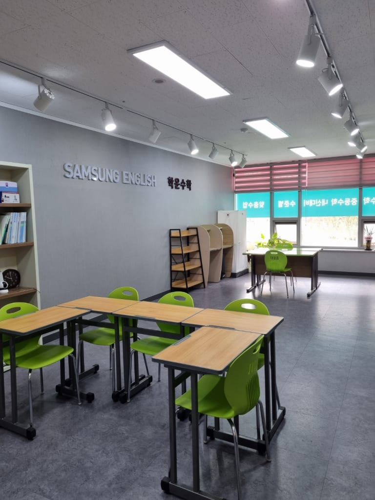 학원 이미지