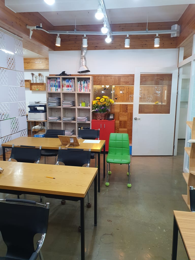 학원 이미지