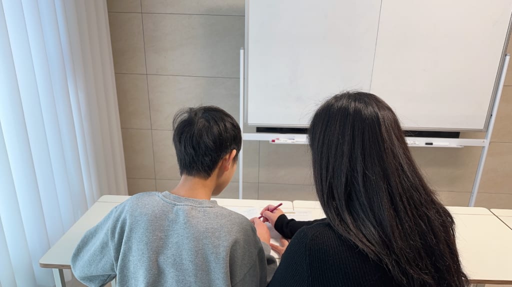 학원 이미지