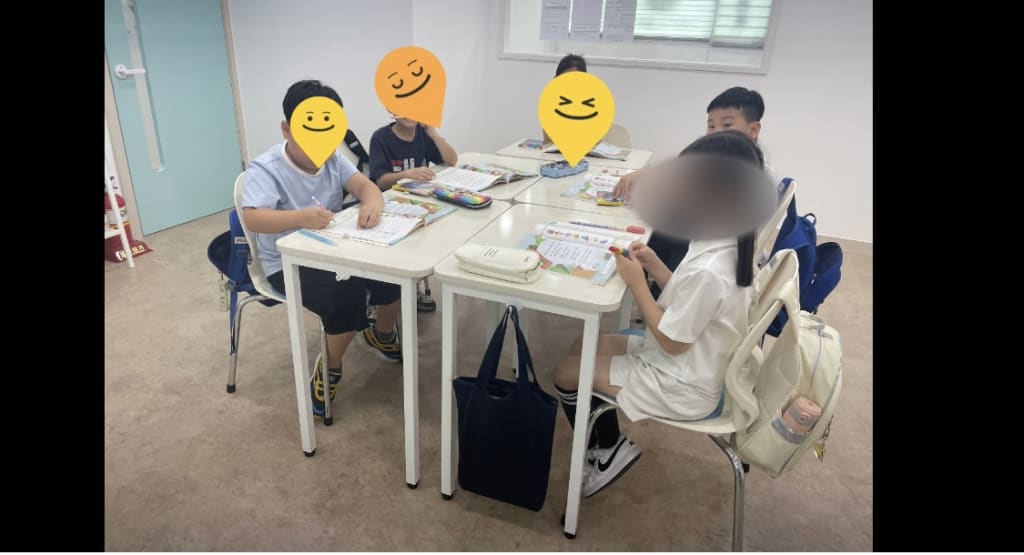 학원 이미지