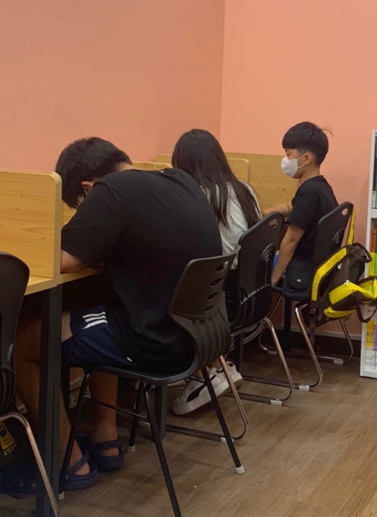 학원 이미지