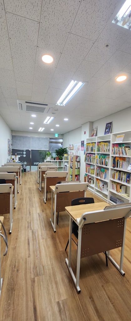 학원 이미지