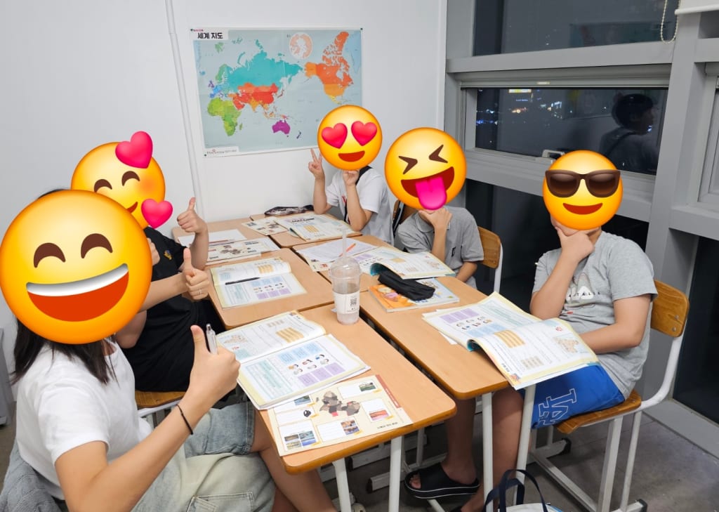 학원 이미지
