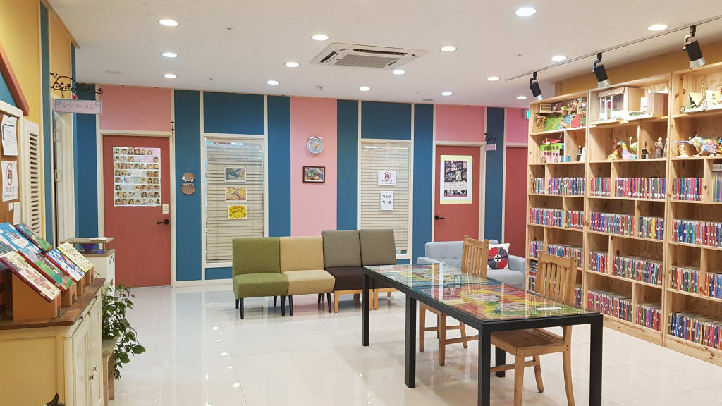 학원 이미지