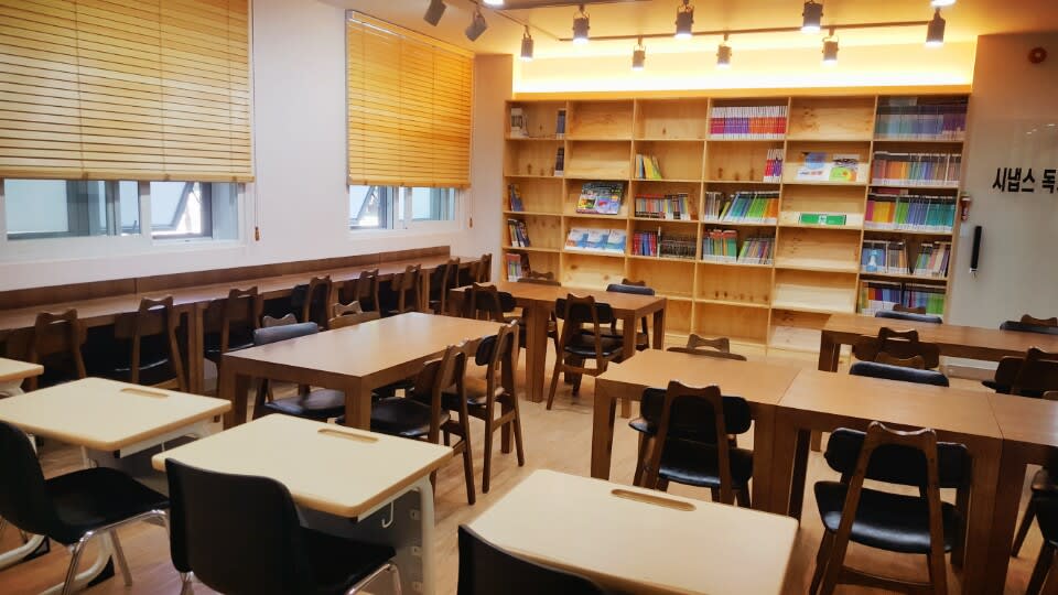 학원 이미지