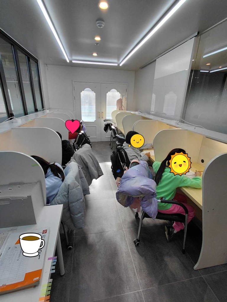 학원 이미지