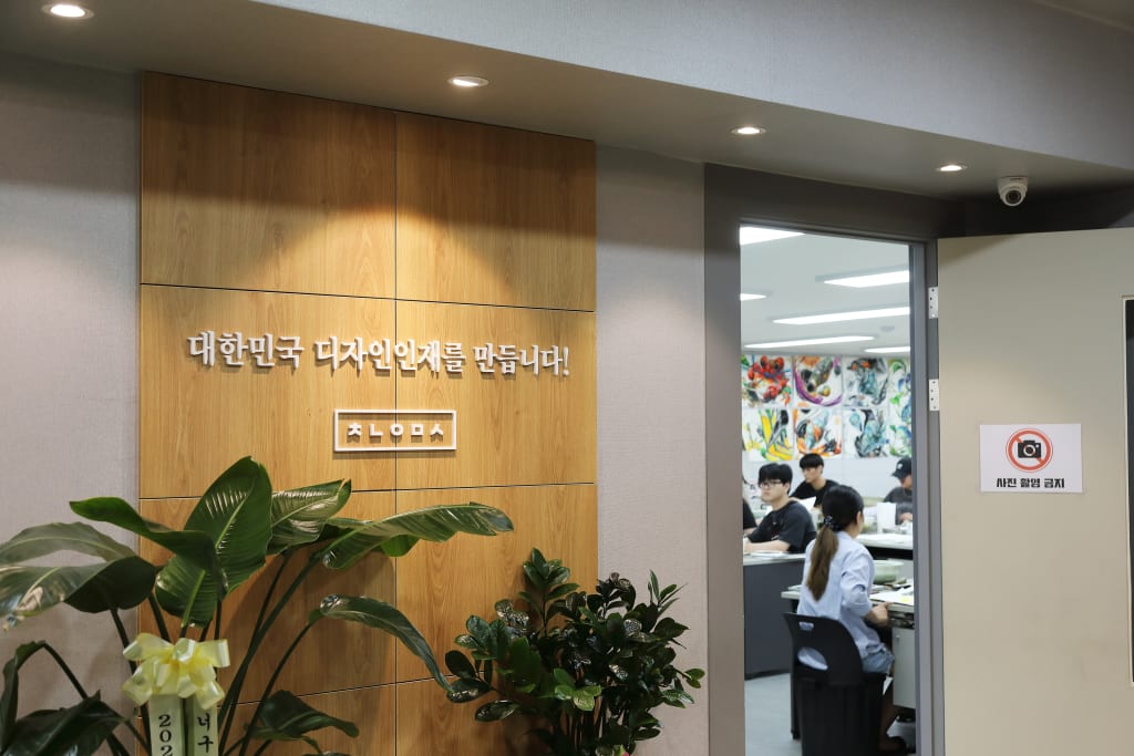 학원 이미지