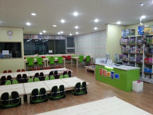 학원 이미지