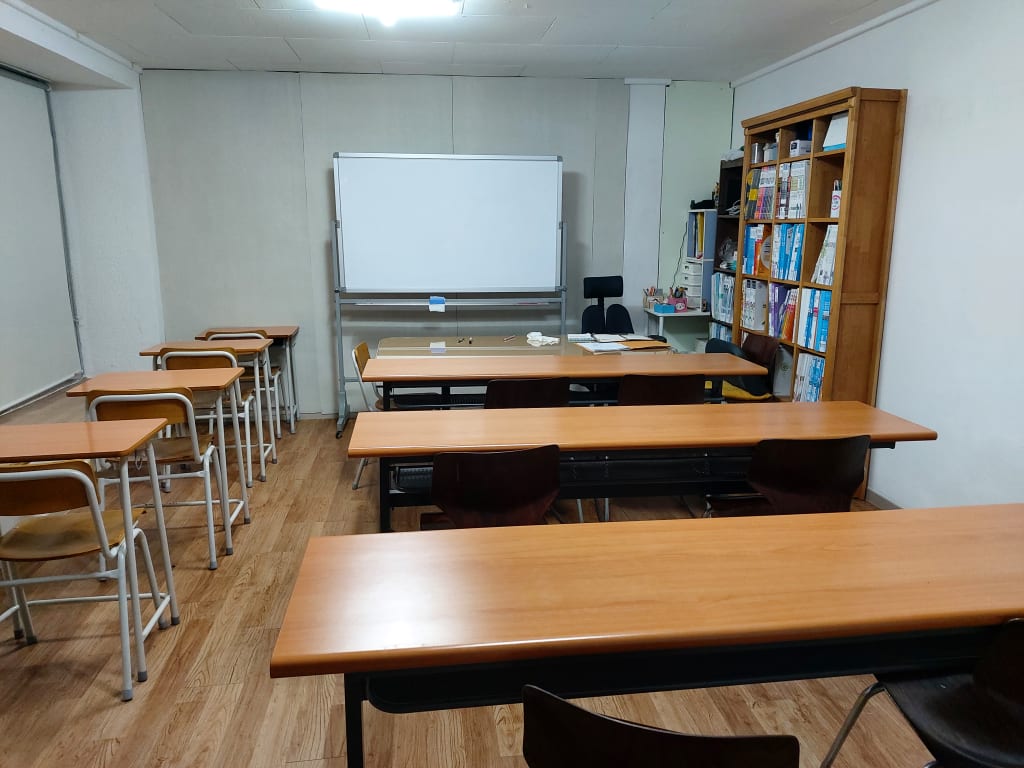 학원 이미지