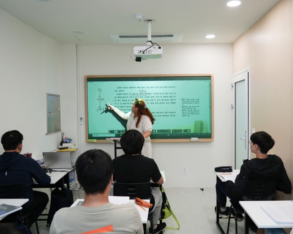 학원 이미지