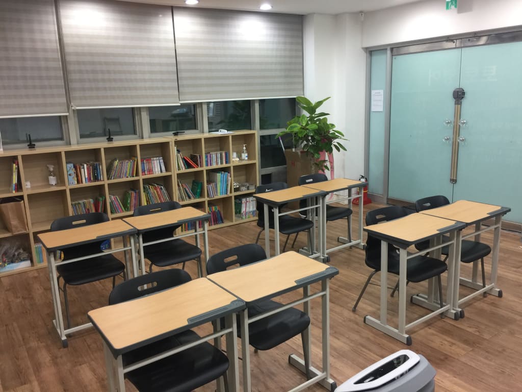 학원 이미지