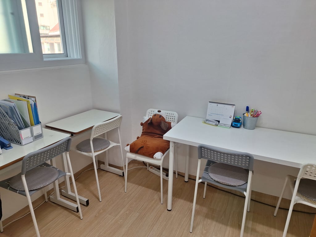 학원 이미지
