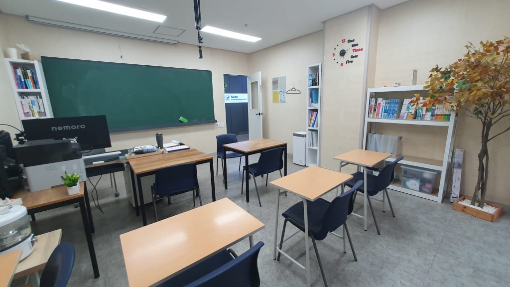 학원 이미지