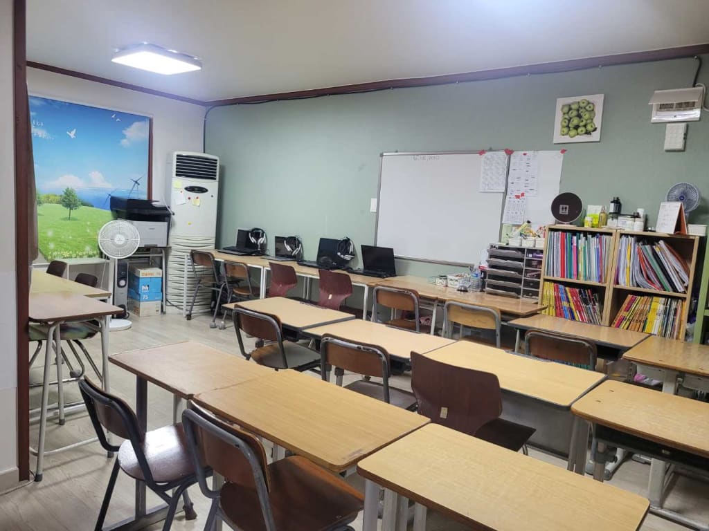 학원 이미지