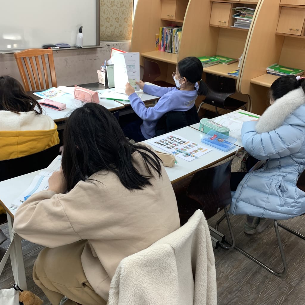학원 이미지