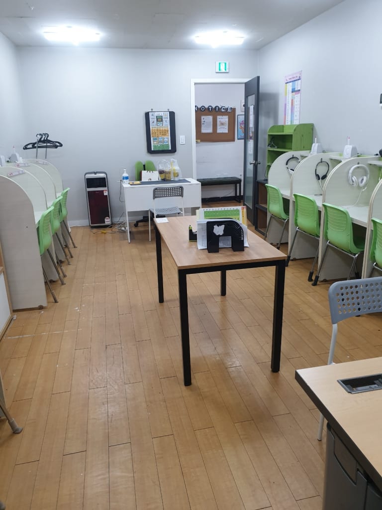 학원 이미지