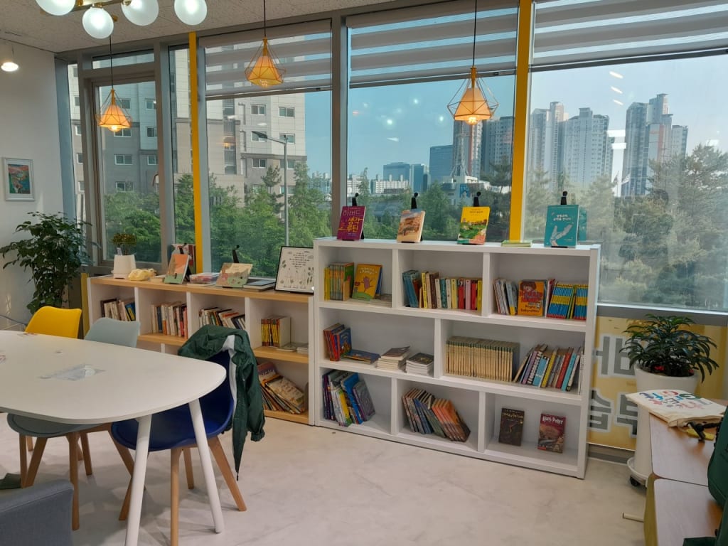 학원 이미지