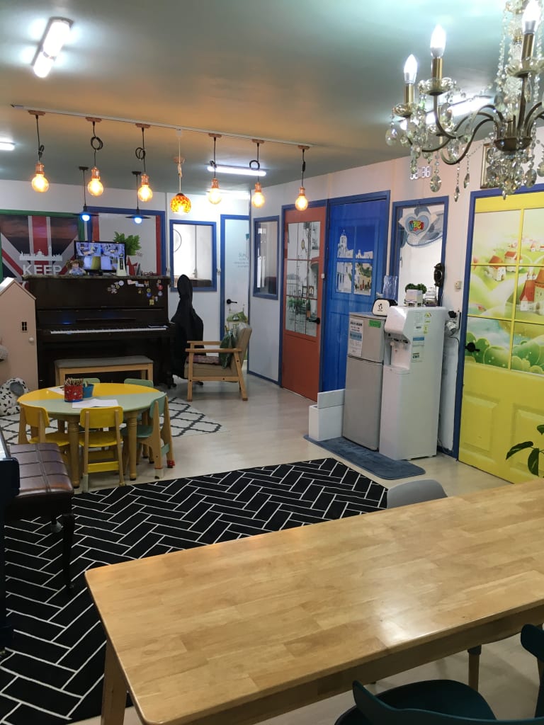 학원 이미지