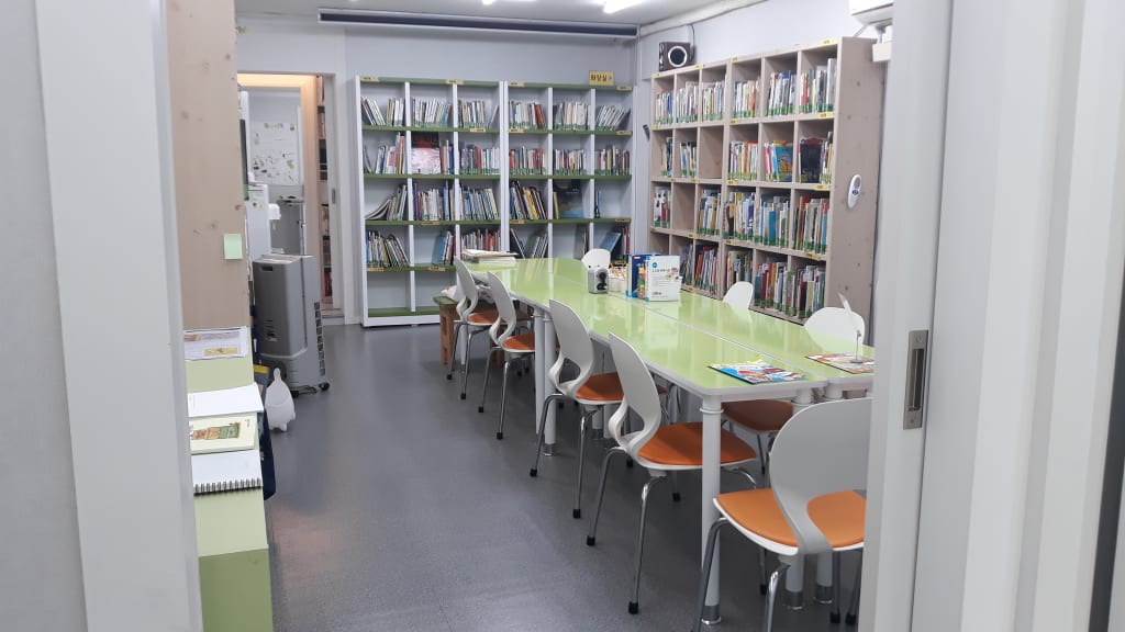학원 이미지