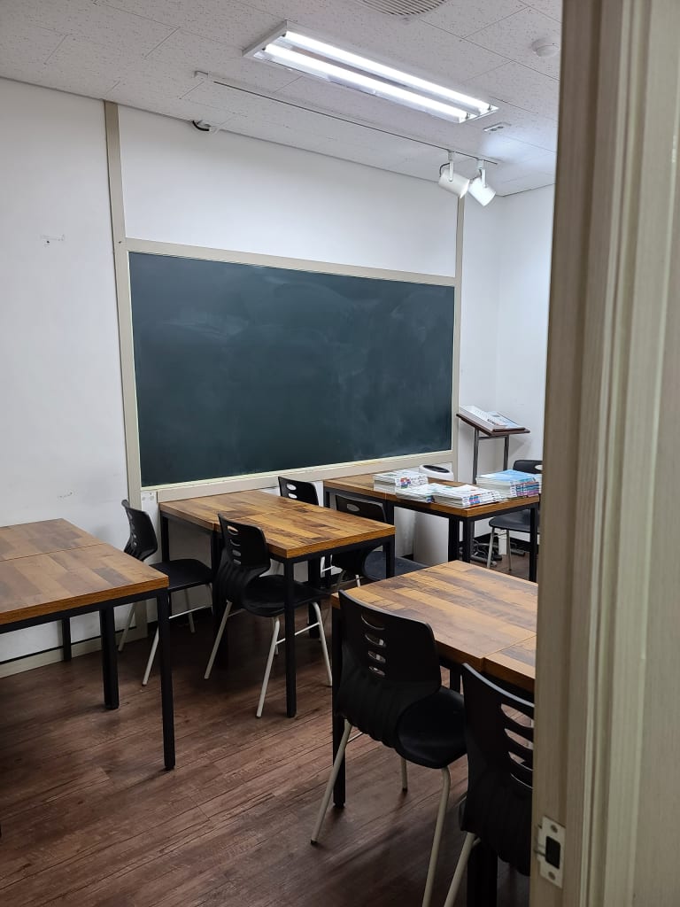 학원 이미지