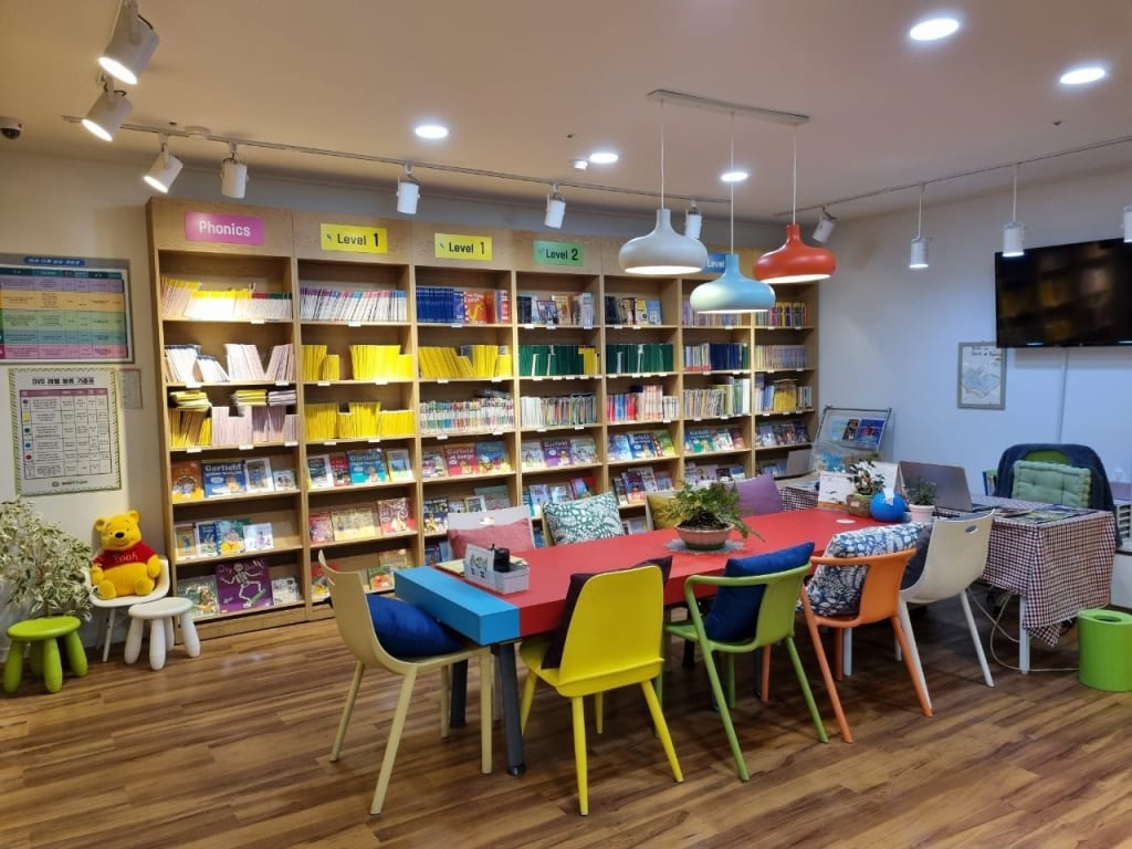 학원 이미지