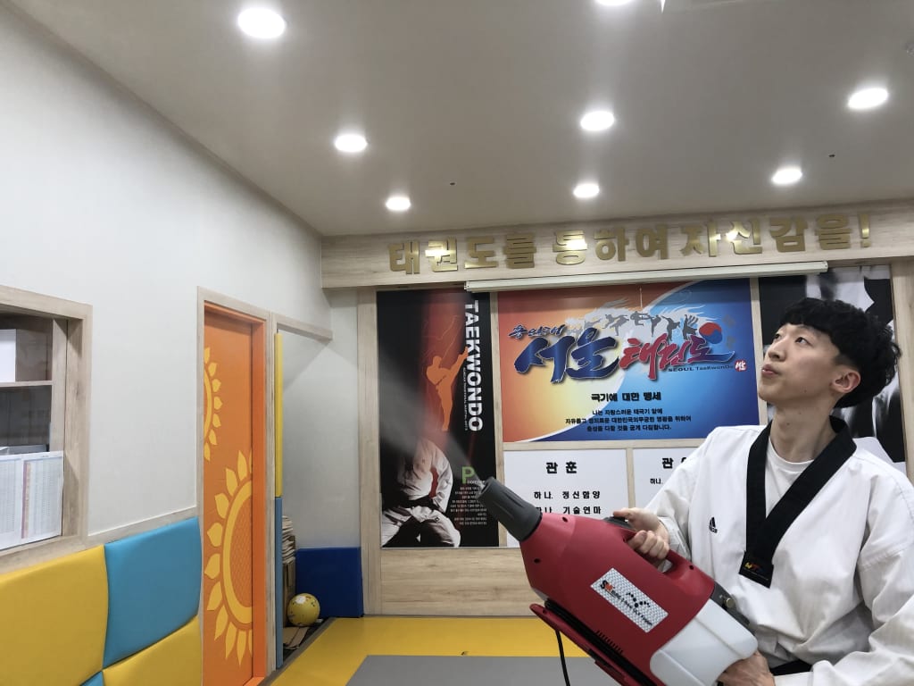 학원 이미지