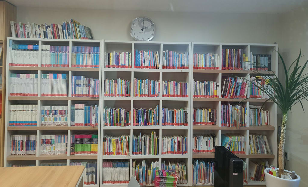 학원 이미지