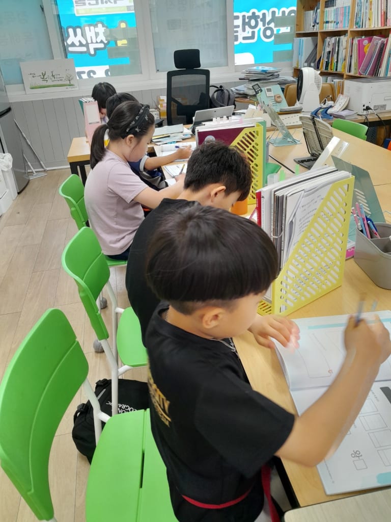 학원 이미지