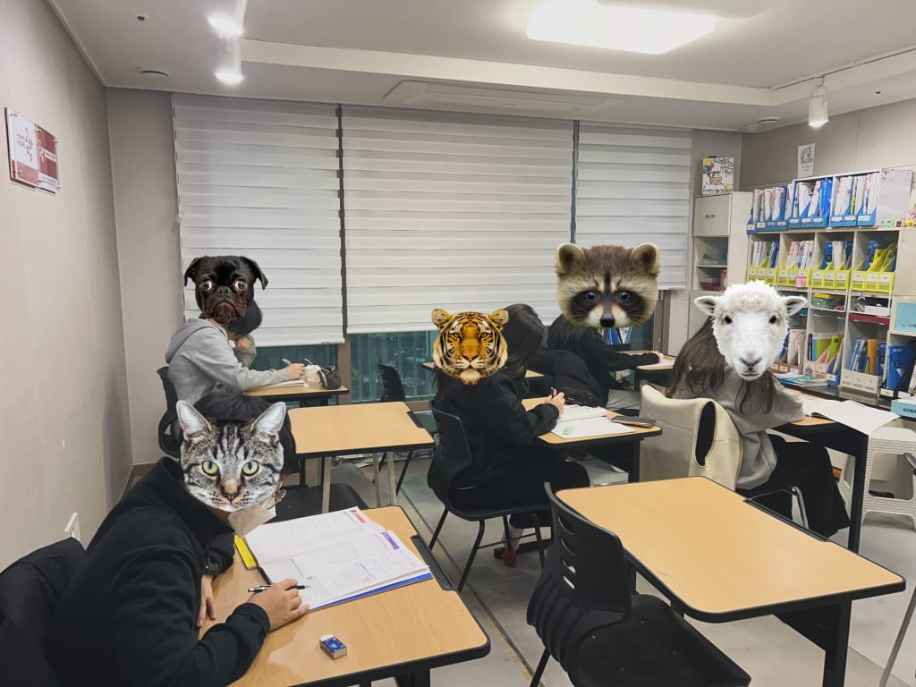 학원 이미지