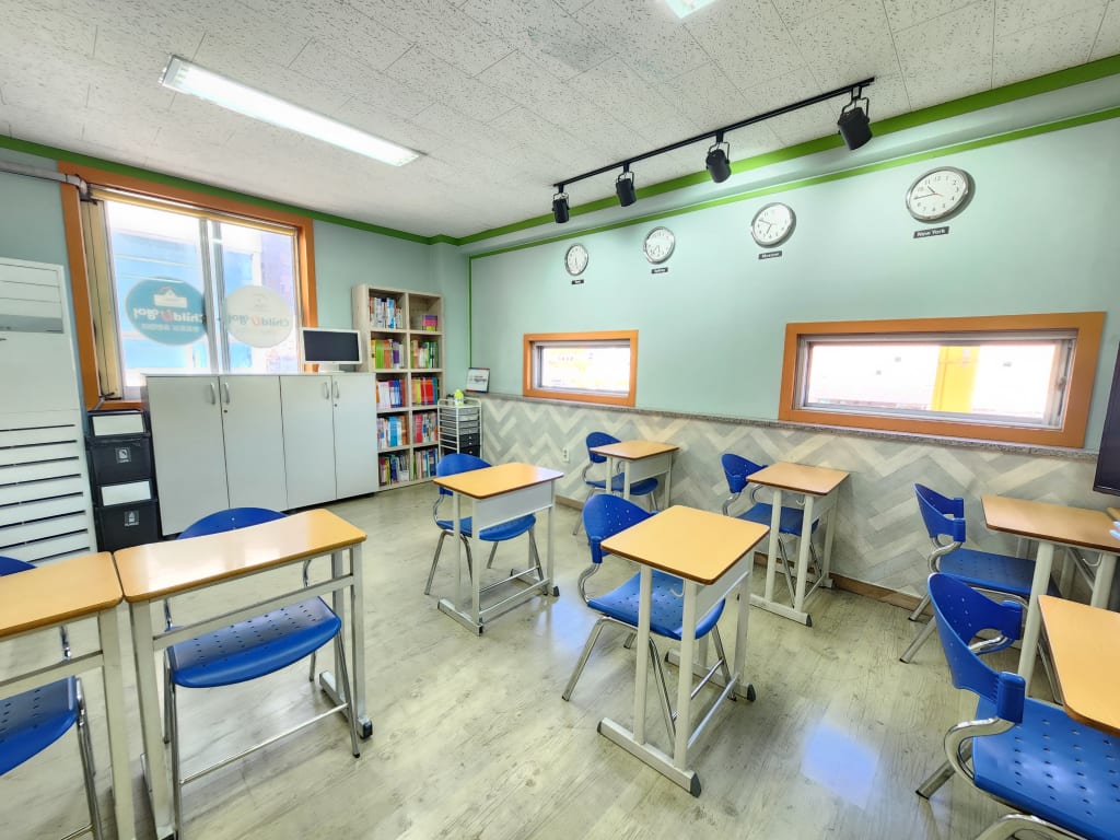 학원 이미지