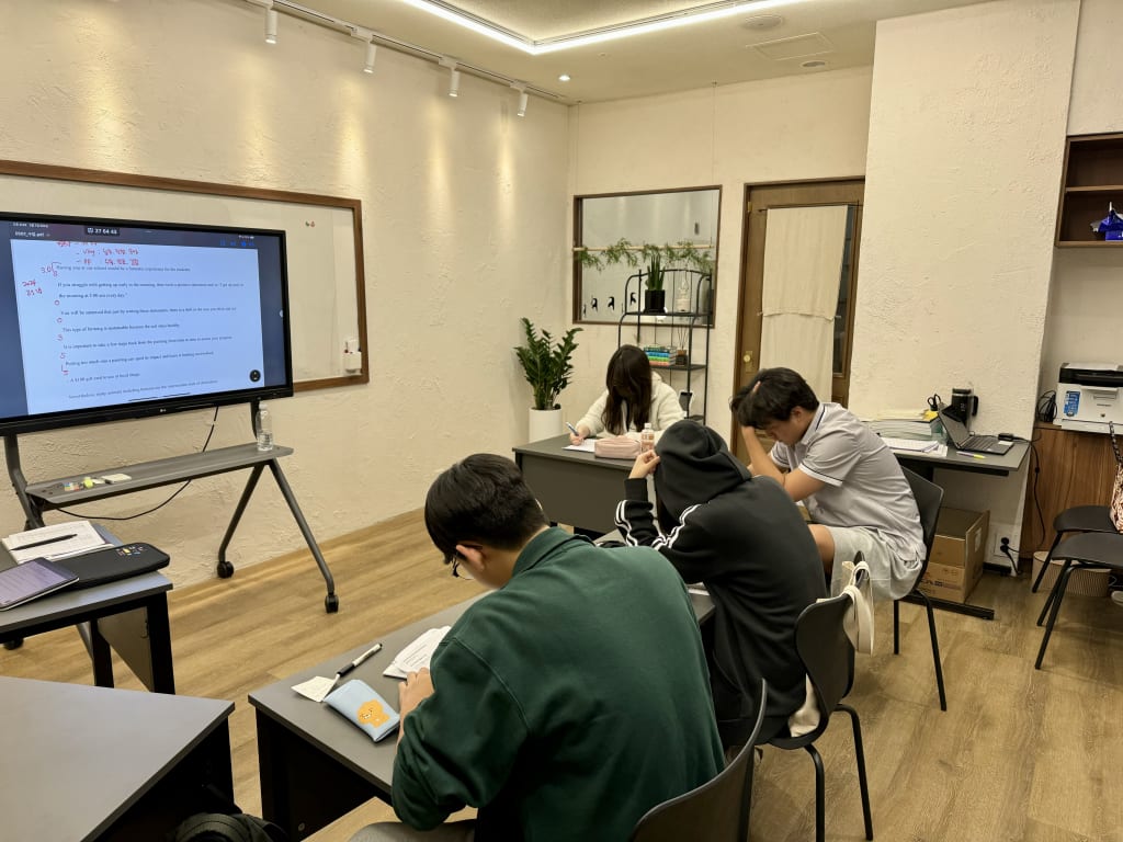 학원 이미지